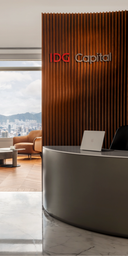 香港 Office